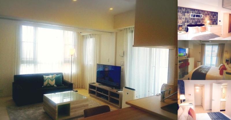 Oakwood Apartments Minami Azabu 東京都 エクステリア 写真
